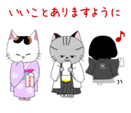Kuro's daily life 11 sticker #8375723