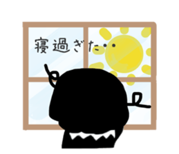 Kuro's daily life 11 sticker #8375724