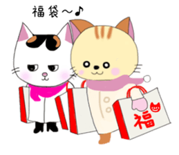 Kuro's daily life 11 sticker #8375726