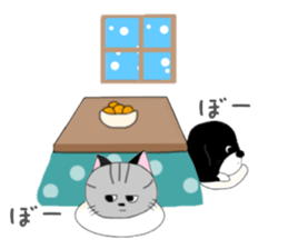 Kuro's daily life 11 sticker #8375728