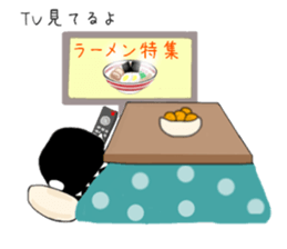 Kuro's daily life 11 sticker #8375731