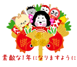 Kuro's daily life 11 sticker #8375732