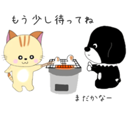 Kuro's daily life 11 sticker #8375735