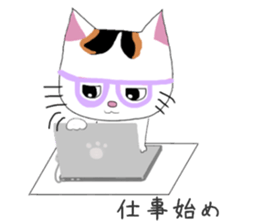 Kuro's daily life 11 sticker #8375736