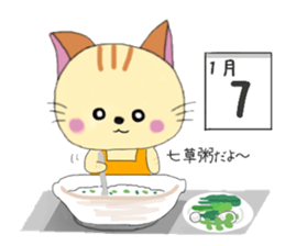 Kuro's daily life 11 sticker #8375737