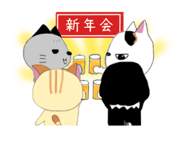 Kuro's daily life 11 sticker #8375738