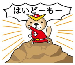 Rakko-san Heroes version sticker #8375740