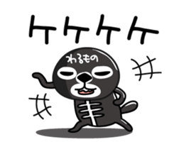 Rakko-san Heroes version sticker #8375741