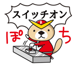 Rakko-san Heroes version sticker #8375742