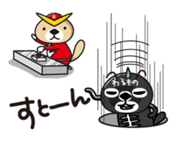 Rakko-san Heroes version sticker #8375744