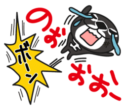 Rakko-san Heroes version sticker #8375746