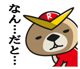 Rakko-san Heroes version sticker #8375748