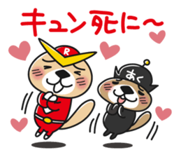 Rakko-san Heroes version sticker #8375753