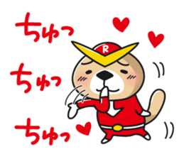 Rakko-san Heroes version sticker #8375754