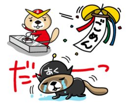 Rakko-san Heroes version sticker #8375756