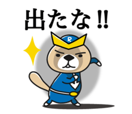 Rakko-san Heroes version sticker #8375757