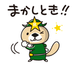 Rakko-san Heroes version sticker #8375758