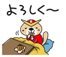 Rakko-san Heroes version sticker #8375760