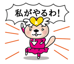 Rakko-san Heroes version sticker #8375764