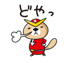 Rakko-san Heroes version sticker #8375768