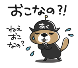 Rakko-san Heroes version sticker #8375769