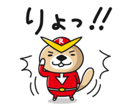 Rakko-san Heroes version sticker #8375773