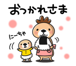 Rakko-san Heroes version sticker #8375776