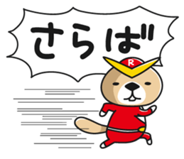 Rakko-san Heroes version sticker #8375778