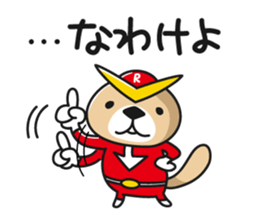 Rakko-san Heroes version sticker #8375779