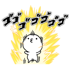 Attack! Arousal