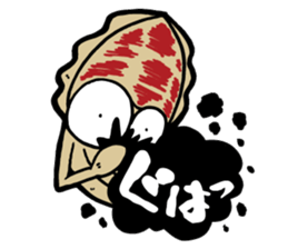 cuttlefish (kou ika) sticker sticker #8375862