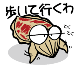 cuttlefish (kou ika) sticker sticker #8375863