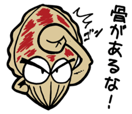cuttlefish (kou ika) sticker sticker #8375865