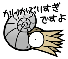 cuttlefish (kou ika) sticker sticker #8375866
