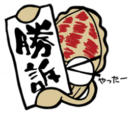cuttlefish (kou ika) sticker sticker #8375870