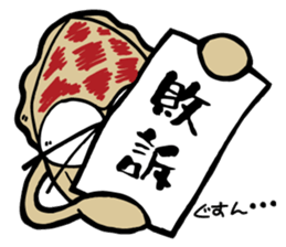 cuttlefish (kou ika) sticker sticker #8375871