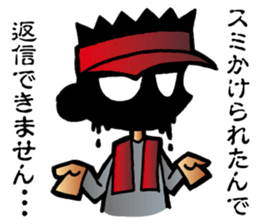 cuttlefish (kou ika) sticker sticker #8375875