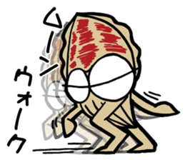 cuttlefish (kou ika) sticker sticker #8375876
