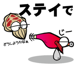 cuttlefish (kou ika) sticker sticker #8375878