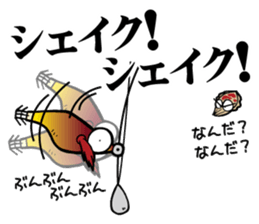 cuttlefish (kou ika) sticker sticker #8375879