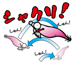 cuttlefish (kou ika) sticker sticker #8375880