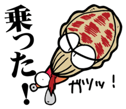 cuttlefish (kou ika) sticker sticker #8375881