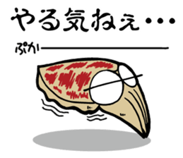 cuttlefish (kou ika) sticker sticker #8375885
