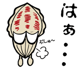 cuttlefish (kou ika) sticker sticker #8375890