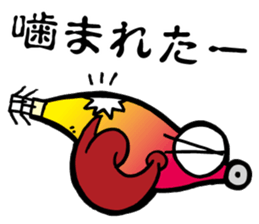 cuttlefish (kou ika) sticker sticker #8375893