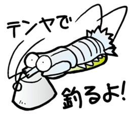 cuttlefish (kou ika) sticker sticker #8375895