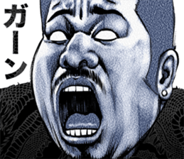 Really friendly kowamote sticker 7 sticker #8375961