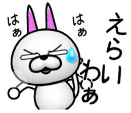 NUKOUSAGI of Wakayama valve sticker #8376023