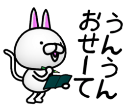 NUKOUSAGI of Wakayama valve sticker #8376037