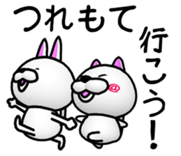 NUKOUSAGI of Wakayama valve sticker #8376059